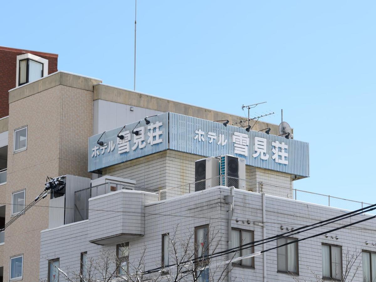 Tabist Business Ryokan Hotel Yukimiso Toyama Station Exterior foto