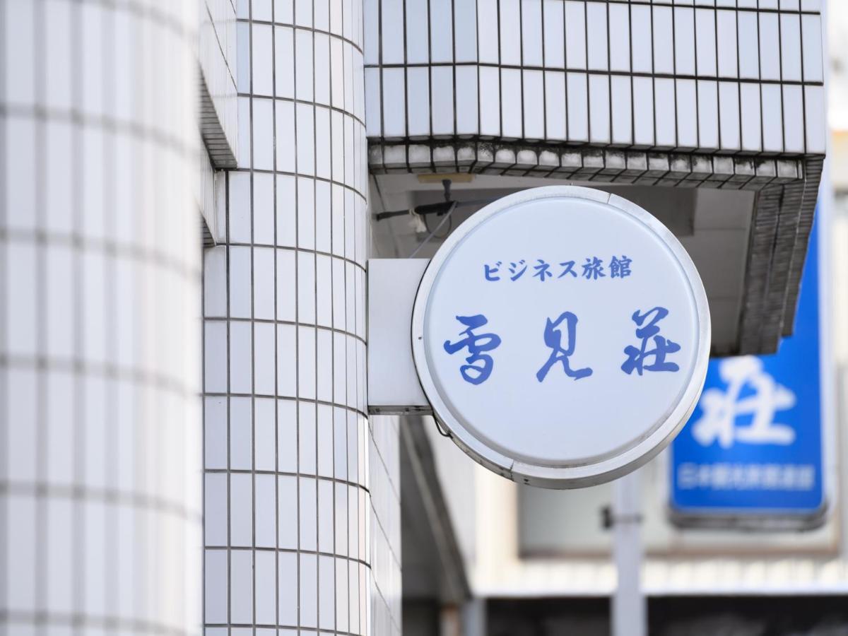 Tabist Business Ryokan Hotel Yukimiso Toyama Station Exterior foto