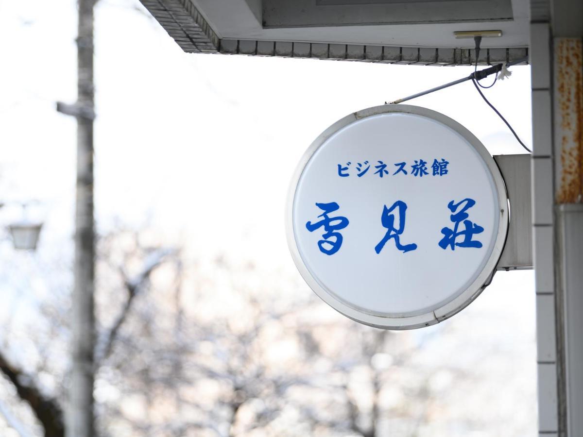 Tabist Business Ryokan Hotel Yukimiso Toyama Station Exterior foto